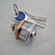 S146 一字钥匙 小头 保险柜锁头