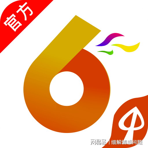 澳门管家婆一肖一码一中一,决策资料解释落实_储蓄版8.678