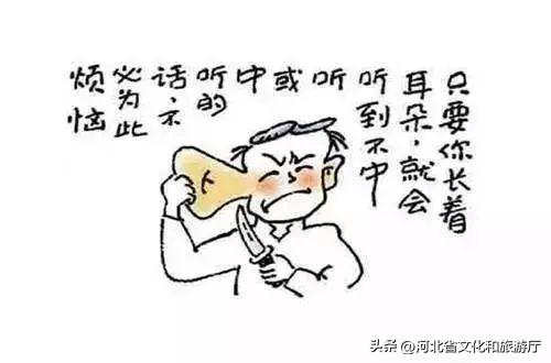 好看的漫画书籍推荐_推荐几本好看的漫画