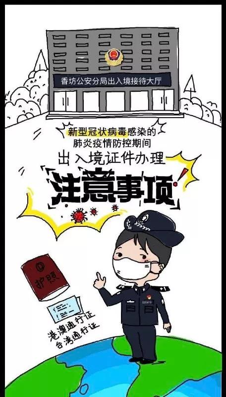 自制漫画软件_自制漫画软件免费下载