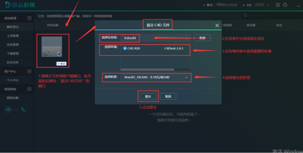 oc人设性格素材_oc性格设定