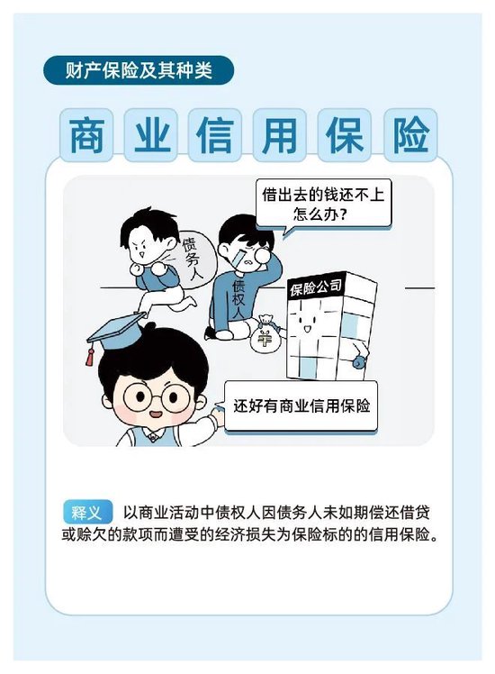 海量免费漫画公众号_海量免费漫画公众号有哪些