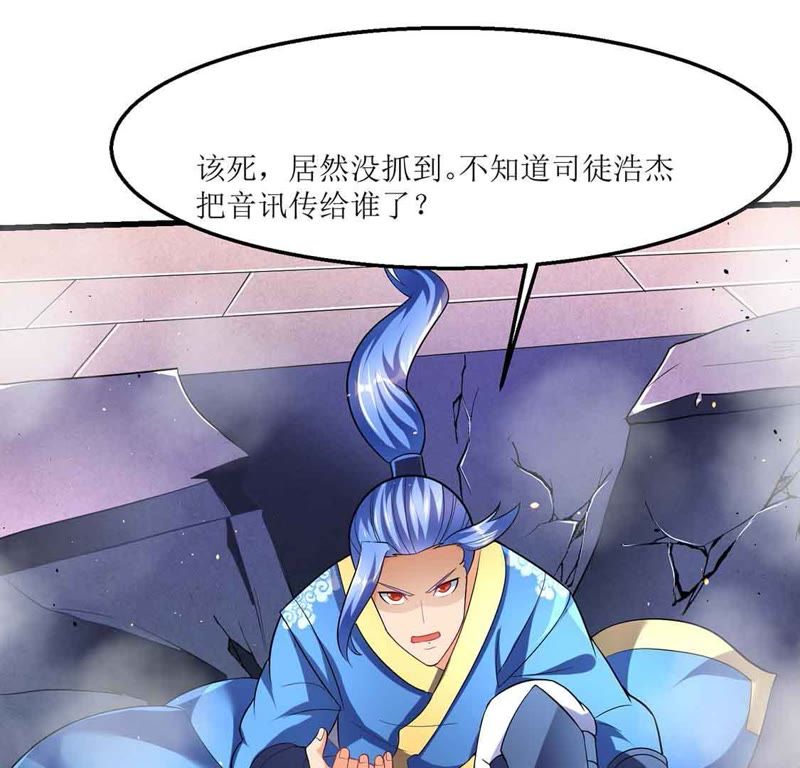 免费阅读漫画的网站_免费阅读漫画的网站万古最强宗在线观看免费