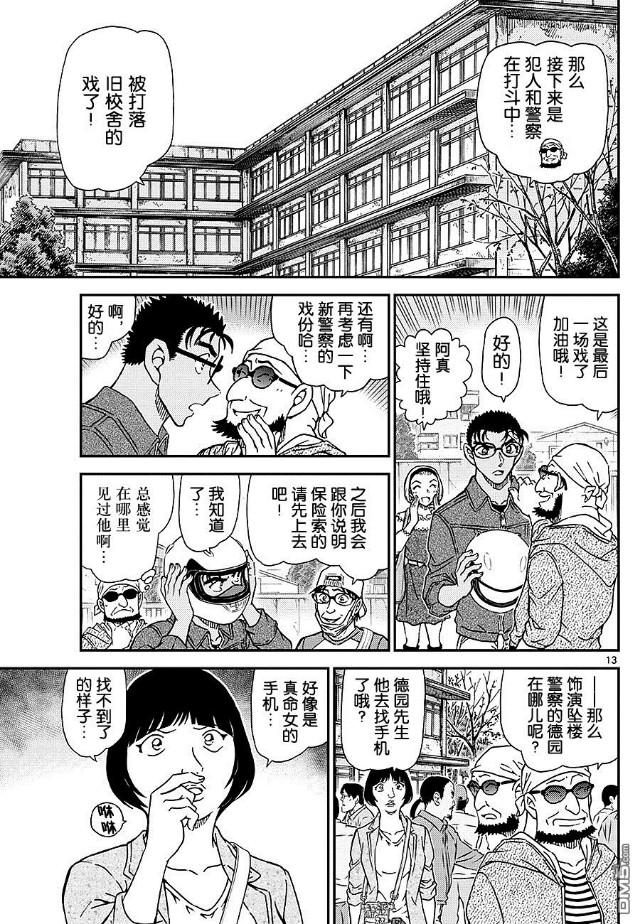 热门连载漫画更新表-漫_漫画 连载 平台