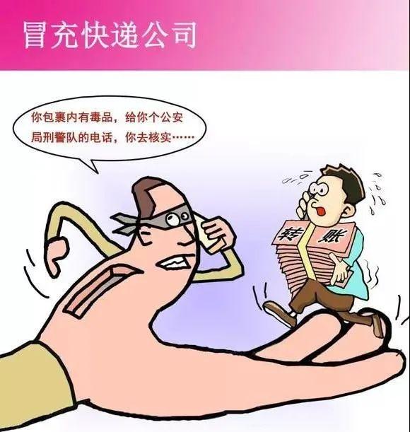 买漫画书在哪网购好一点_想买漫画书,哪里的漫画书比较全