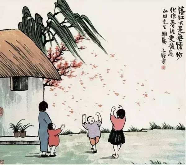 丰子恺的漫画作品图片_丰子恺的著名漫画作品