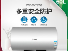 bosch热水器_bosch热水器显示ce是啥意思