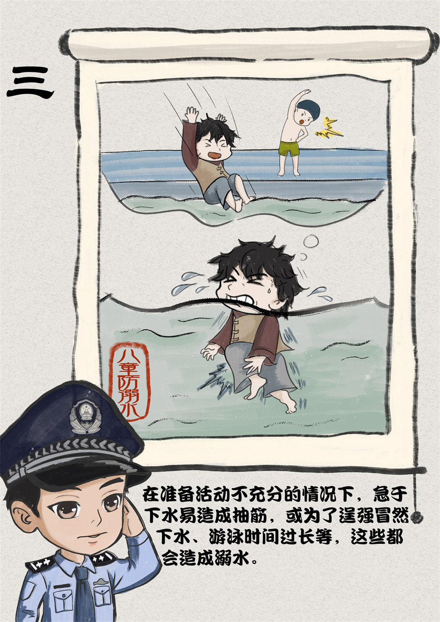 漫画高清版是不是盗版呀_高清漫画在哪里看