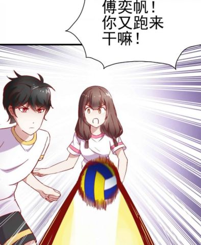 全网最火的漫画排行_全网最火的漫画排行