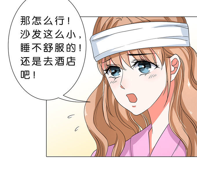 可爱过敏原漫画免费阅读在哪看_可爱过敏原无删除稚楚笔趣阁张节不重复