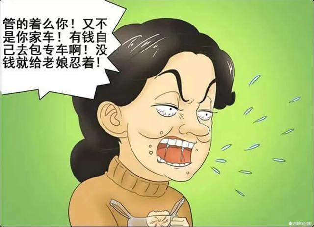 包子漫画免费漫画入口官方网站_包子漫画免费漫画入口官方网站vip