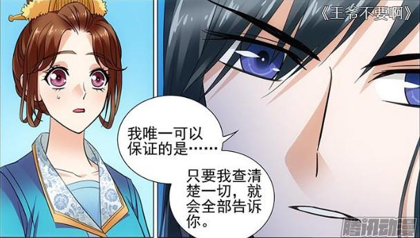 在线漫画阅读软件下载_在线看漫画的软件免费