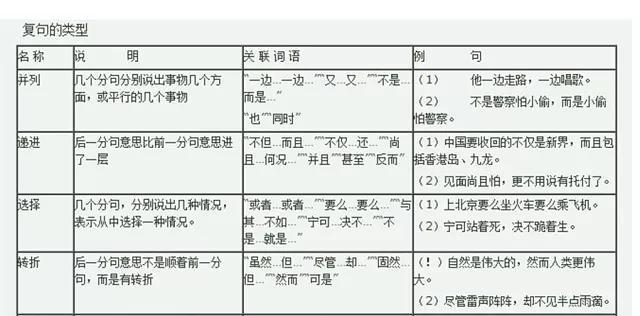 2024年10月29日 第10页