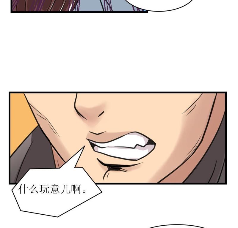 漫画为什么更新这么慢_为什么好多漫画不更了