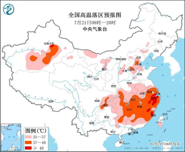 樱花动漫官网官方进入版本网站_樱花官方网站专注动漫的门户网站