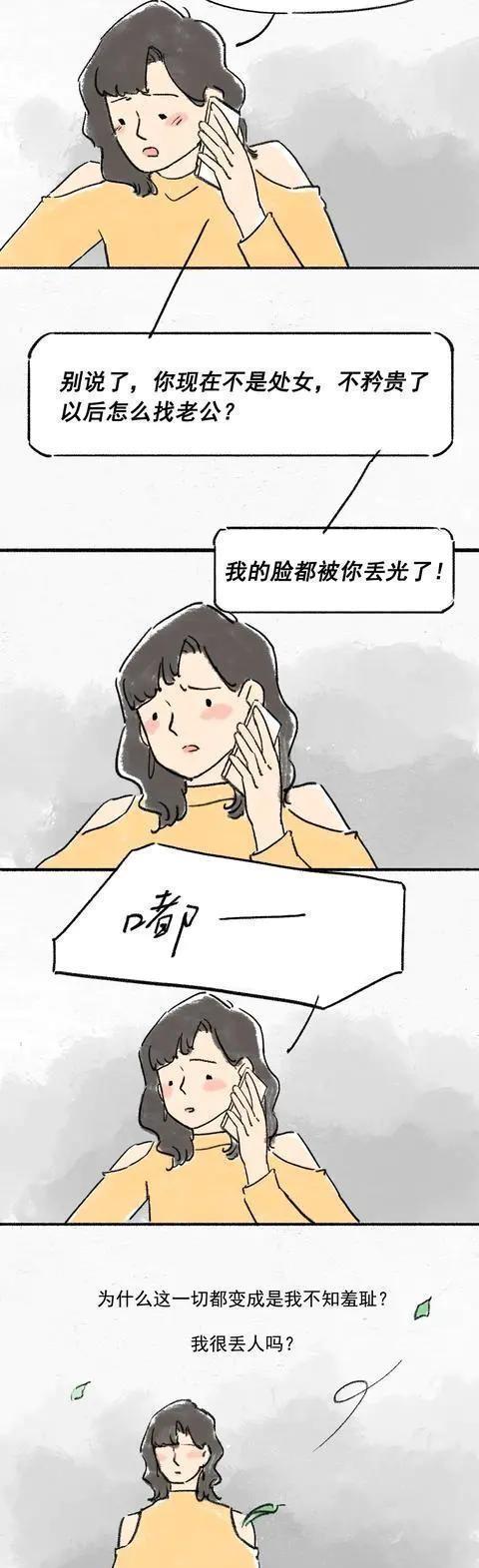 那个软件可以讲解漫画_什么软件可以教漫画